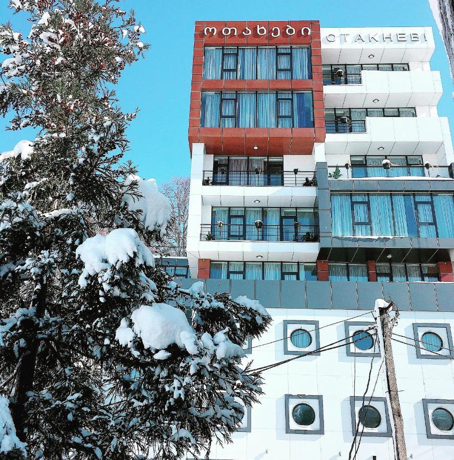 Otakhebi Sarpi Exterior foto